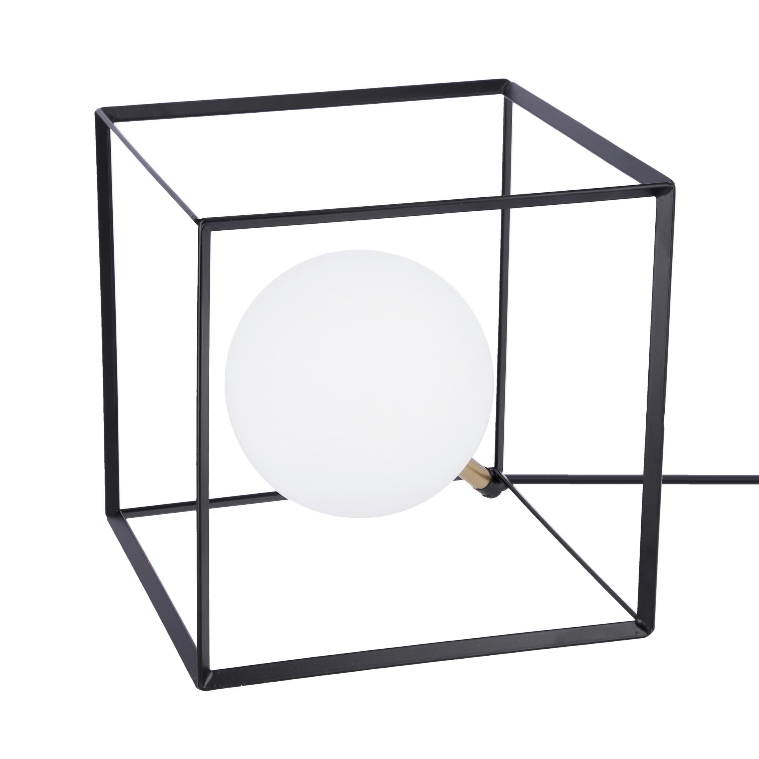 Stolna Svjetiljka Wert - bež/zlatne boje, Design, metal/tekstil (20/20/20cm)