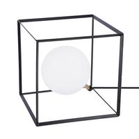 Stolna Svjetiljka Wert - bež/zlatne boje, Design, metal/tekstil (20/20/20cm)