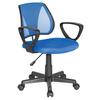 Jugenddrehstuhl Kiddy CD ca. 58x75-92x45 cm Blau - Blau/Schwarz, Basics, Kunststoff (58/75-92/45cm) - MID.YOU