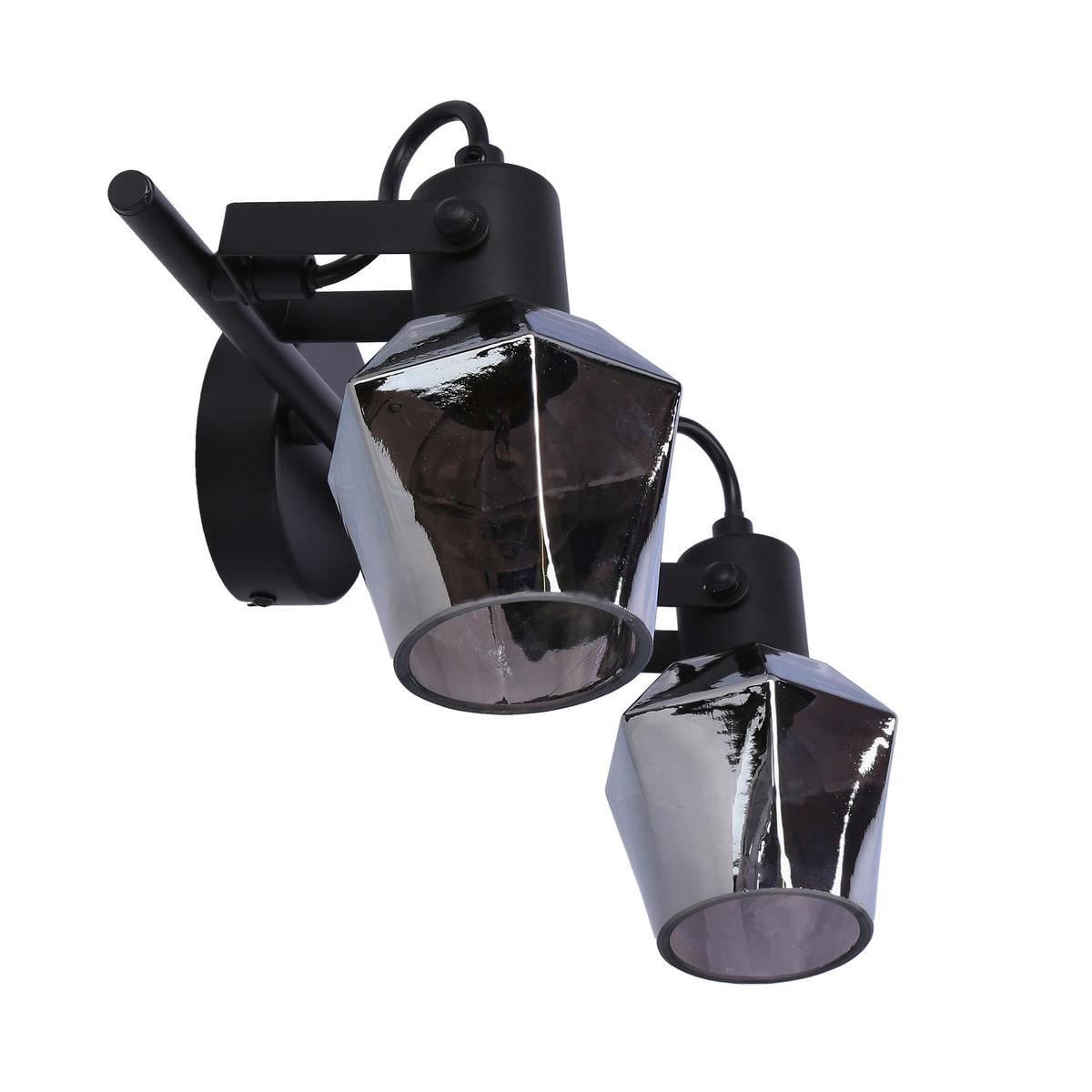 Reflektor Randi - crna, Design, staklo/metal (44/9/22cm)