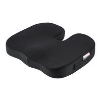 Sitzkissen Ergo Vital Schwarz ca. 45x35cm - Konventionell (45/35/7cm) - Mömax