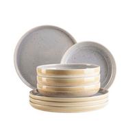 TAFELSERVICE CANDY - Flieder, Basics, Keramik - Mäser