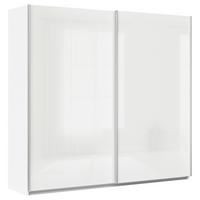 DULAP USI CULISANTE FELDKIRCH - alb/alb lucios intens, Modern, material pe bază de lemn (225/210/62cm)