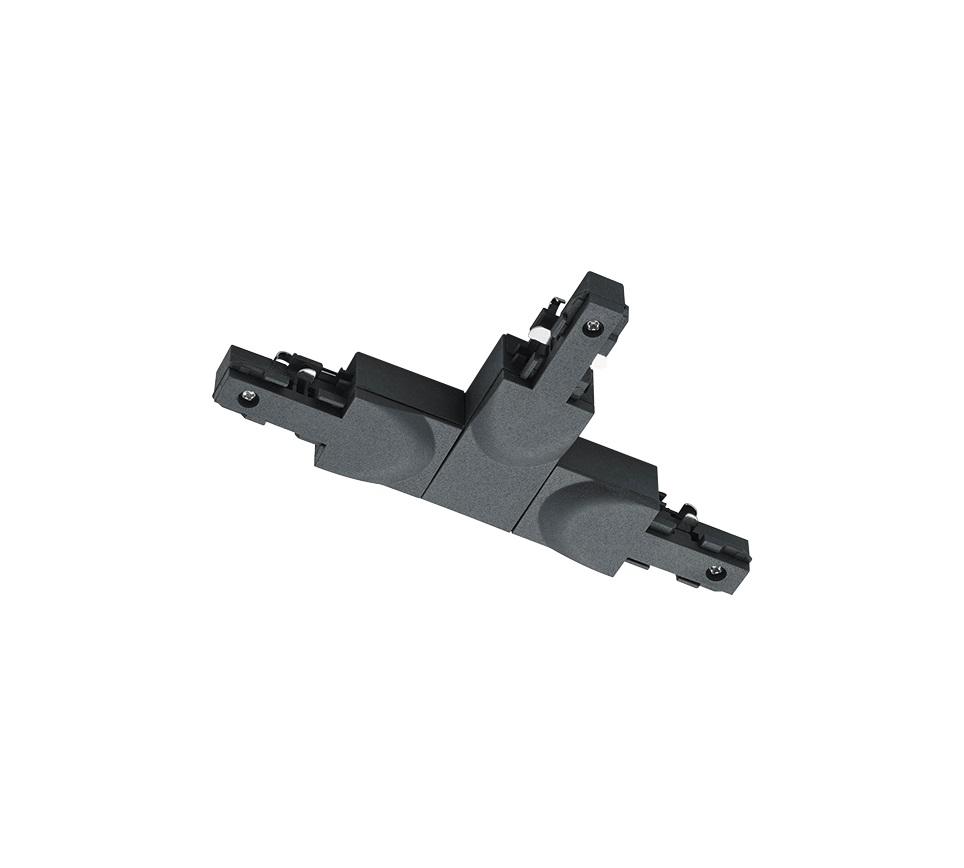 Schienensystem-Verbinder Duoline Schwarz - Schwarz, Basics, Kunststoff (16/2/10cm) - Trio Leuchten