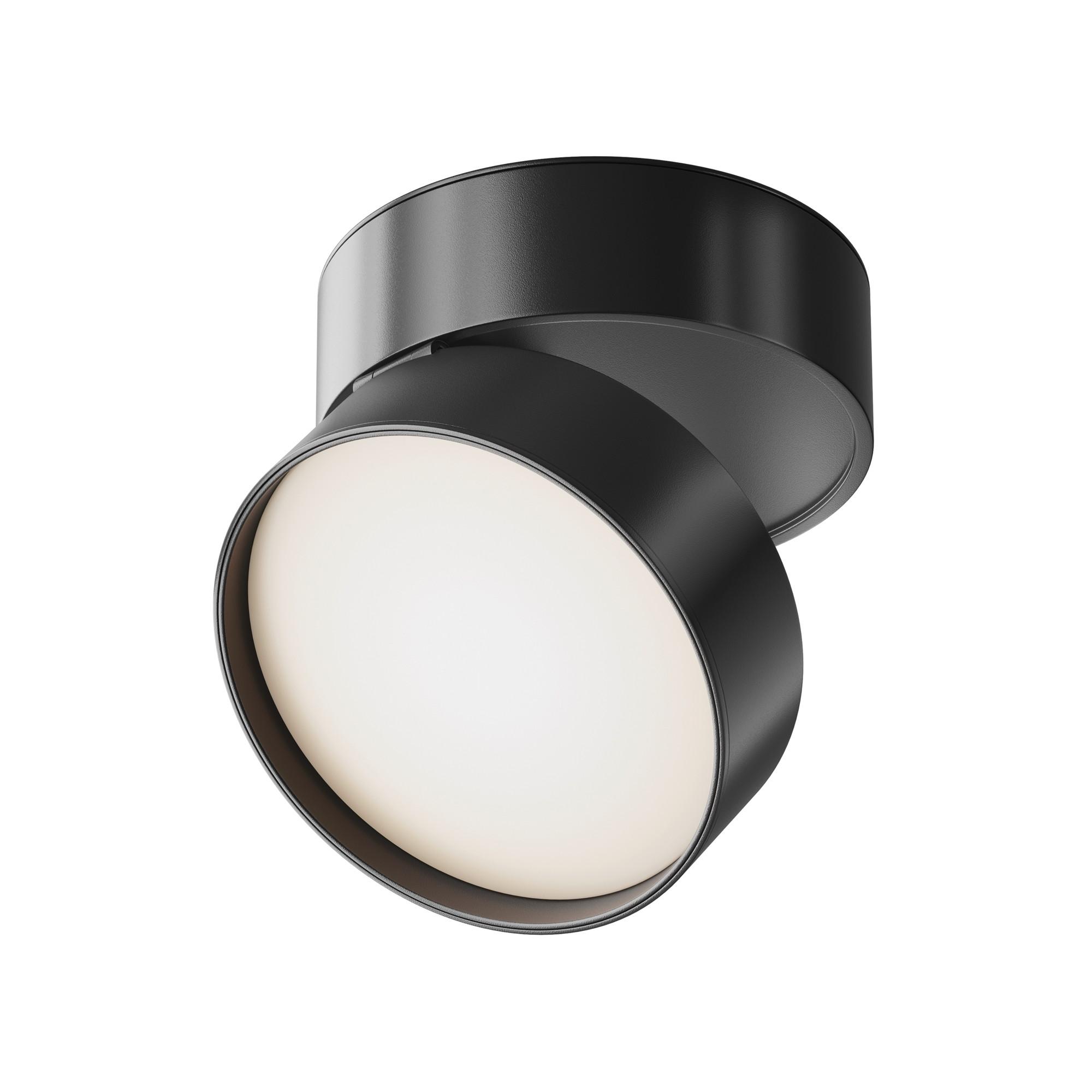LED-SPOT ONDA - Schwarz, Trend, Metall (12/8,2cm) - MAYTONI