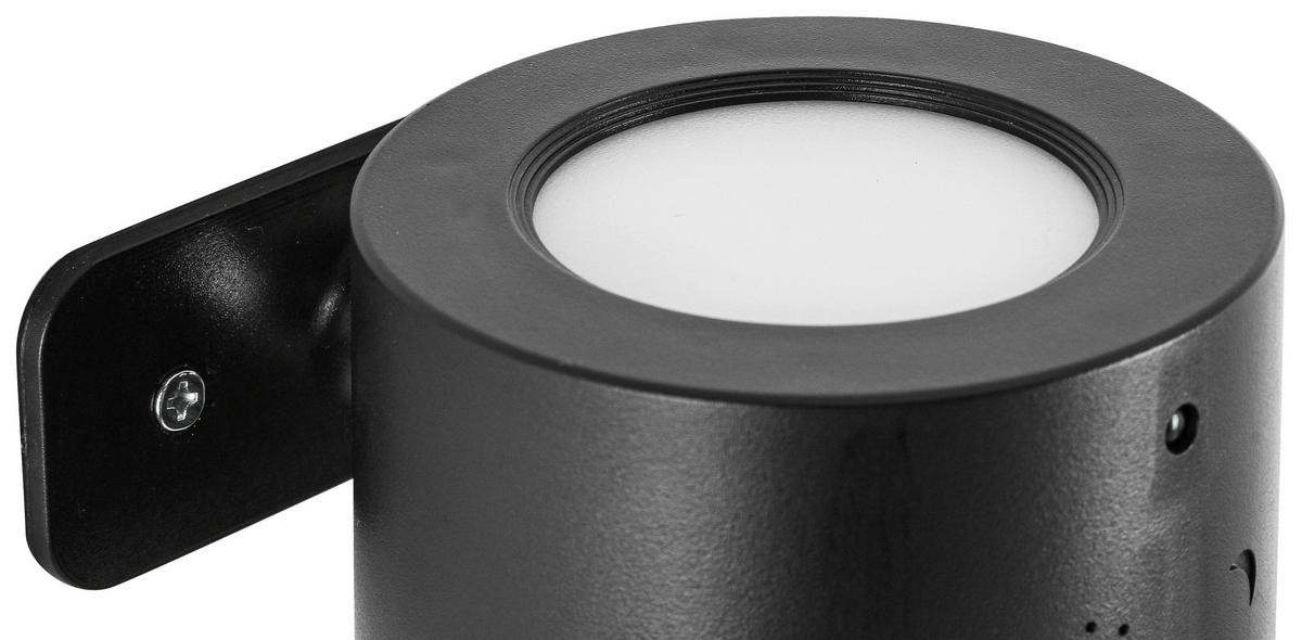 LED-Wandleuchte Rig 1 Schwarz max. 3,5 Watt - Schwarz, MODERN, Kunststoff/Metall (9,3/7,5/5,2cm) - Modern Living