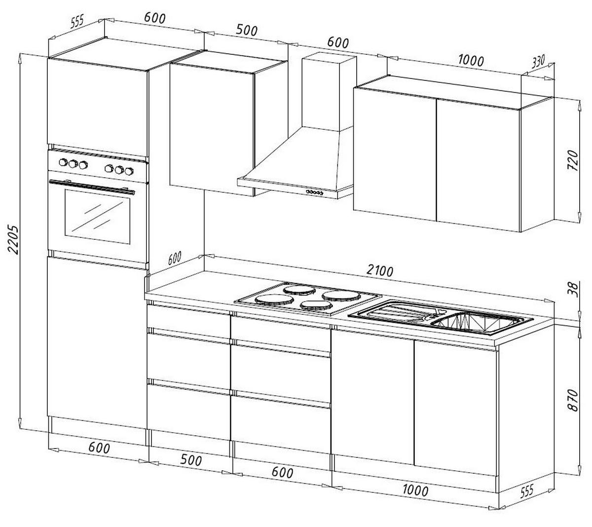 Küchenblock Premium Weiss mit E-Geräten B: ca. 270 cm - Weiß/Braun, MODERN, Holzwerkstoff (270cm) - Respekta