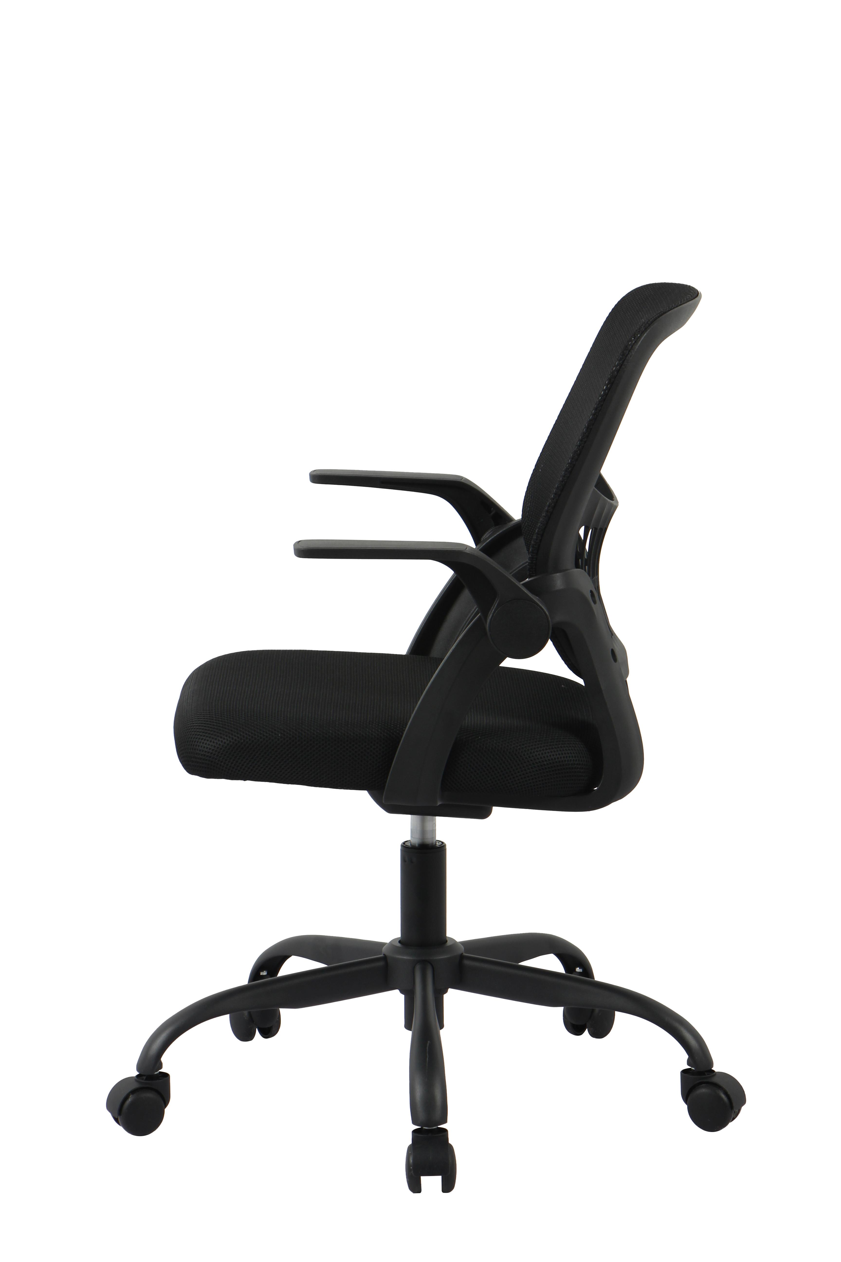 SNURRSTOL SASKIA - svart, Modern, metall/textil (57/86-96/63cm) - Based