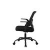 SNURRSTOL SASKIA - svart, Modern, metall/textil (57/86-96/63cm) - Based