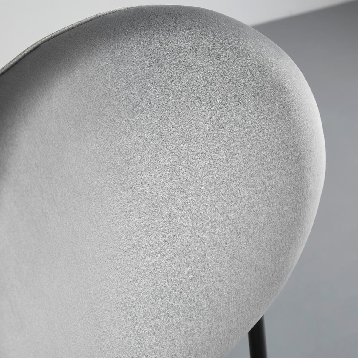 KRZESŁO FLORENTIN - czarny/szary, Modern, metal/drewno (45/92/57cm) - Bessagi Home