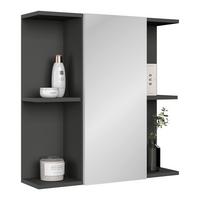 Element S Ogledalom Pearl New - bijela/antracit, Konvencionalno, staklo/drvni materijal (70/71/23cm)
