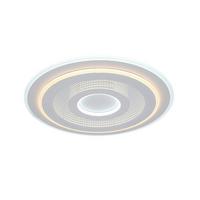 Plafonieră cu LED Birtu - alb, Modern, plastic/metal (49/4,3cm) - Mömax