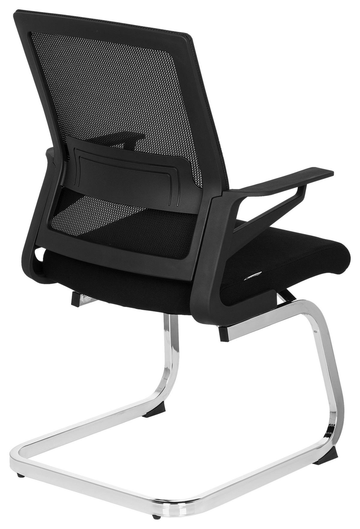 Konferenčni Stol Inventor V, Črna - barve kroma/črna, Moderno, kovina/umetna masa (59/95/54cm) - MID.YOU