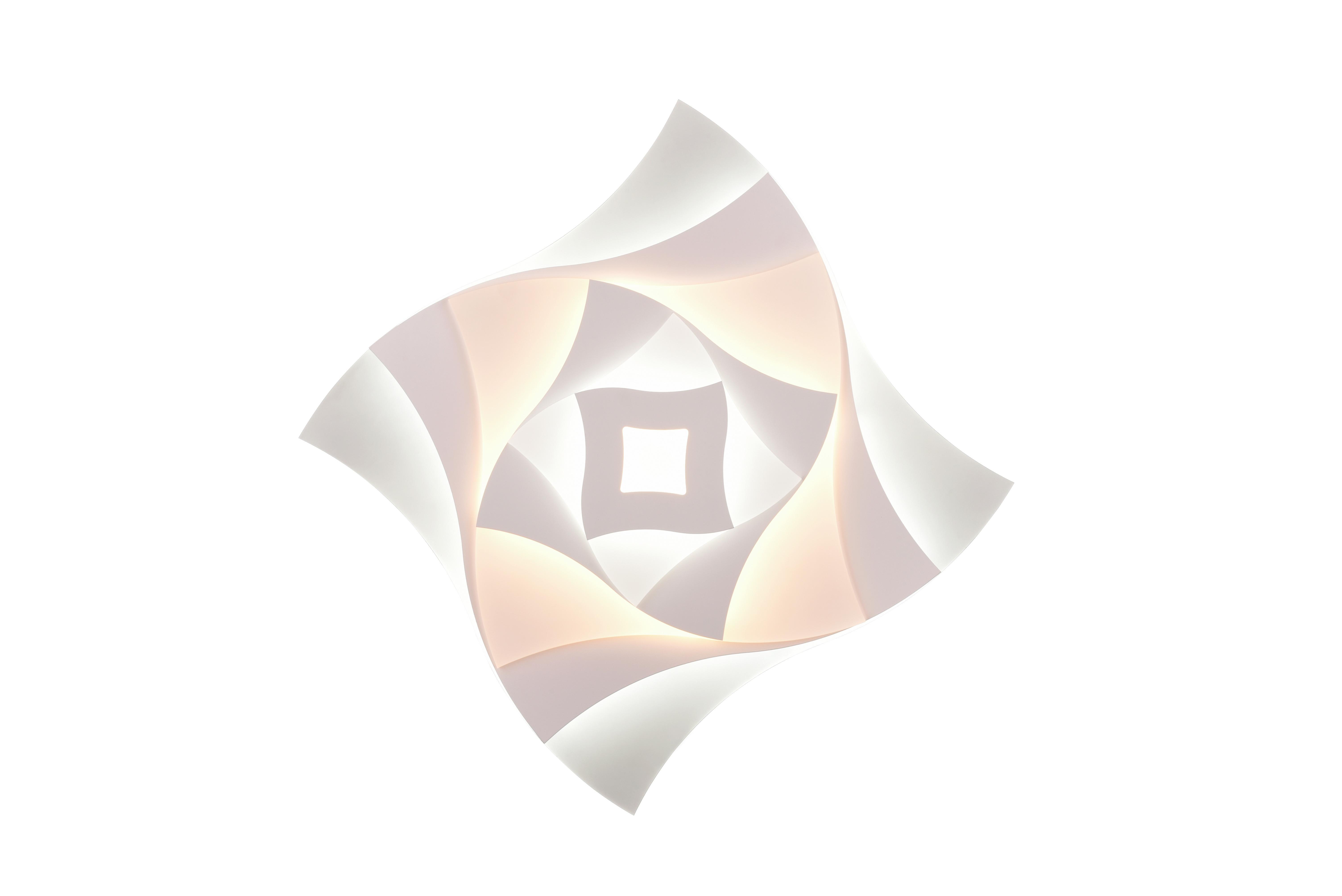 LED-Deckenleuchte Akita Weiß max. 56 Watt - Weiß, Design, Kunststoff/Metall (48/48/5,5cm) - Trio Leuchten