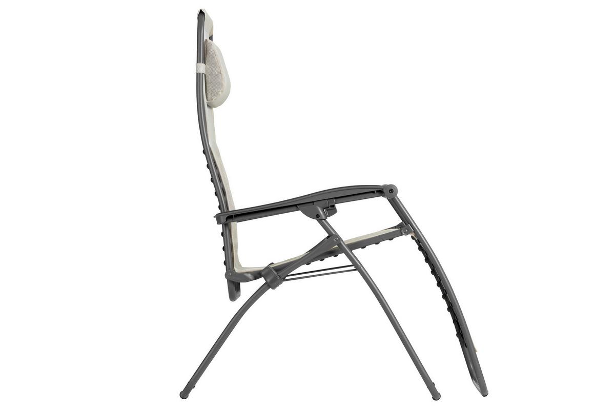 GARTEN-RELAXSESSEL P12081 - Naturfarben/Grau, KONVENTIONELL, Textil/Metall (68/115/88cm) - Siena Garden