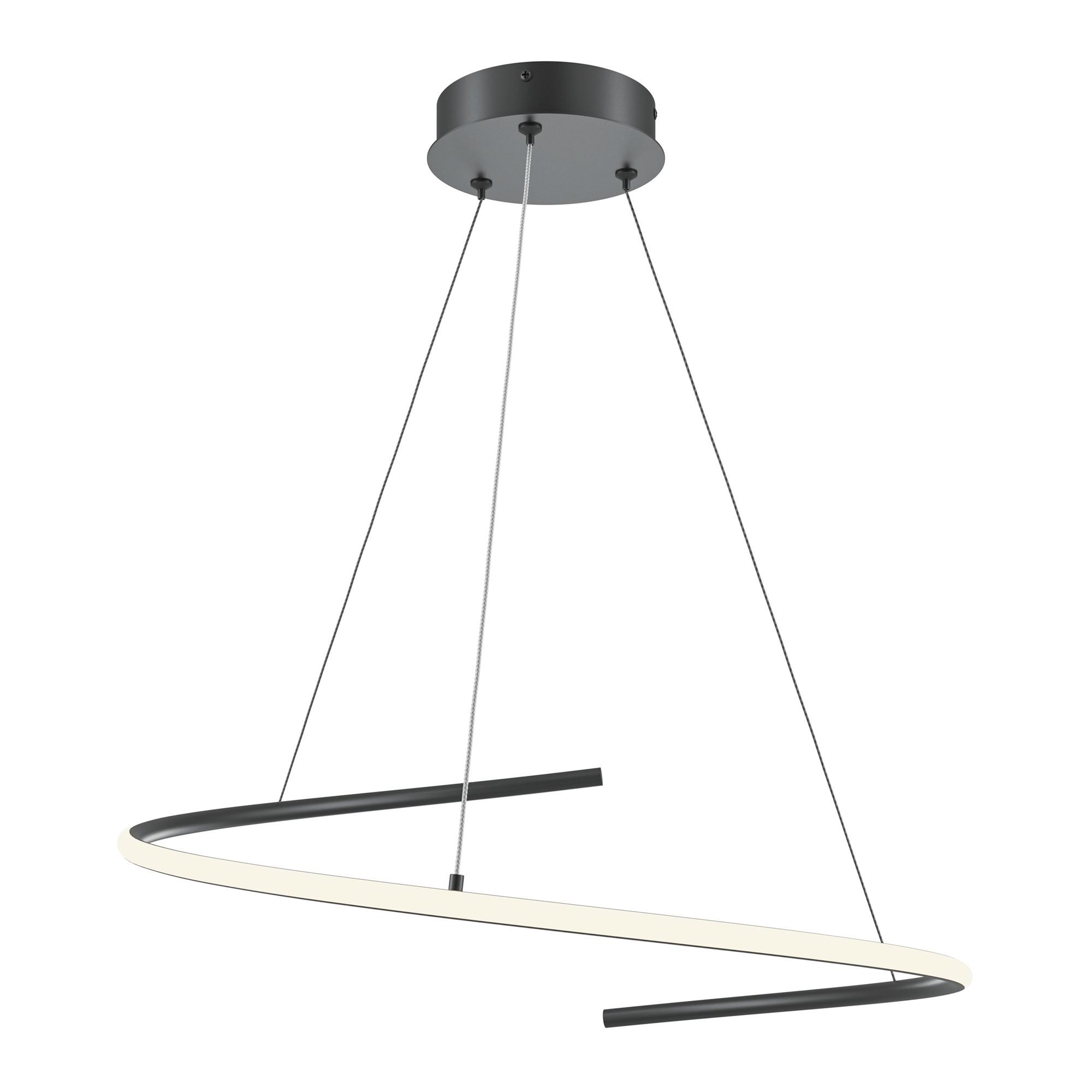 Pendelleuchte Mod242pl-L33bk - Schwarz, Design, Metall (60/325.7/60cm) - MAYTONI