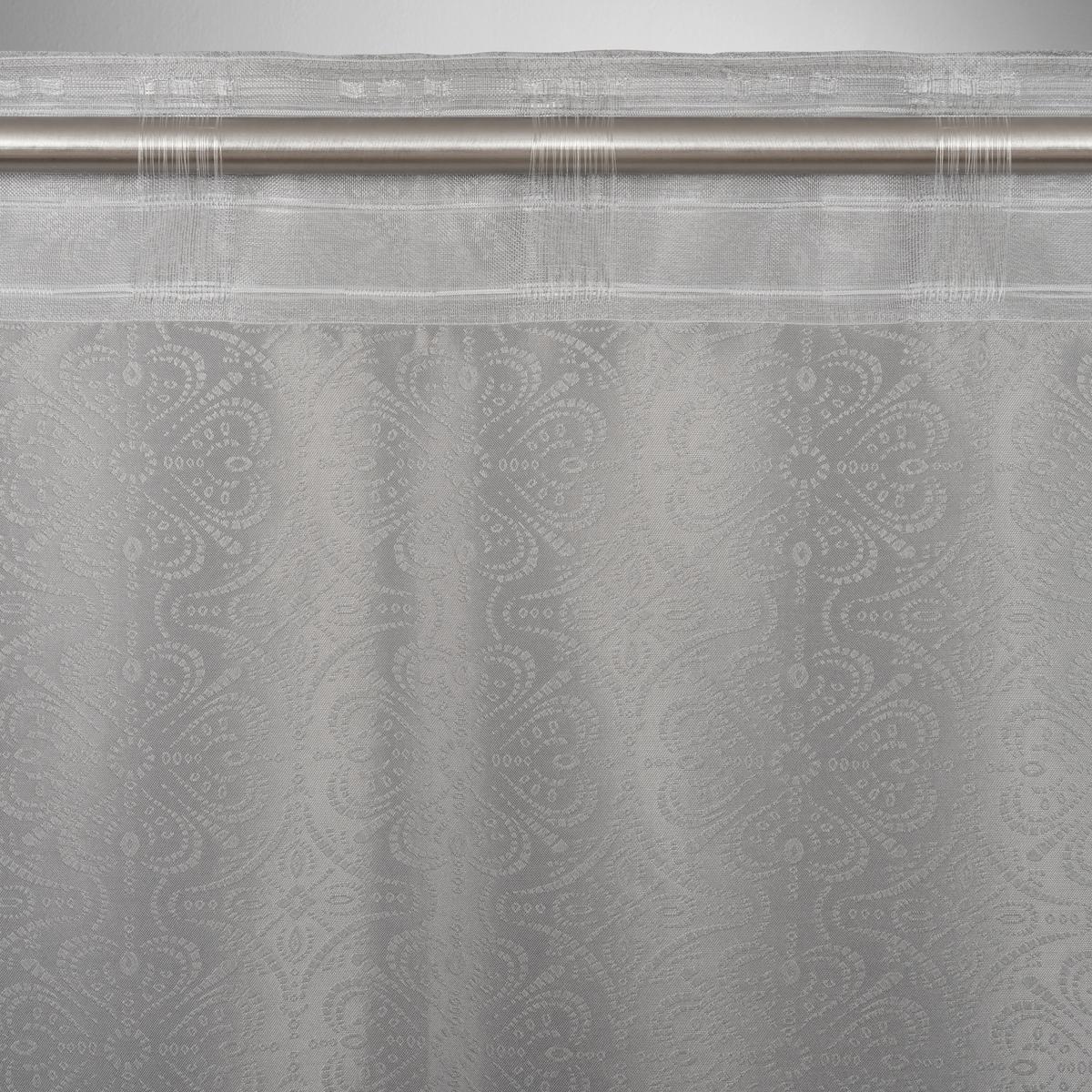 Fertigvorhang Emil Grau ca. 135x245cm - Grau, ROMANTIK / LANDHAUS, Textil (135/245cm) - Mömax