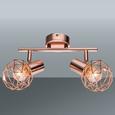 Strahler Xara, max. 40 Watt - Kupferfarben, LIFESTYLE, Metall (25,5/18cm) - Mömax modern living