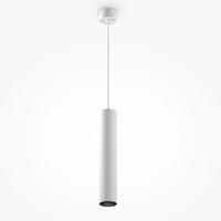 Pendelleuchte P082pl-Gu10-W - Weiss, Design, Metall (5.4/133cm) - MAYTONI