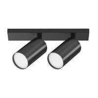 STRAHLER FOCUS S - Schwarz, Trend, Metall (6/34,4/12cm) - MAYTONI