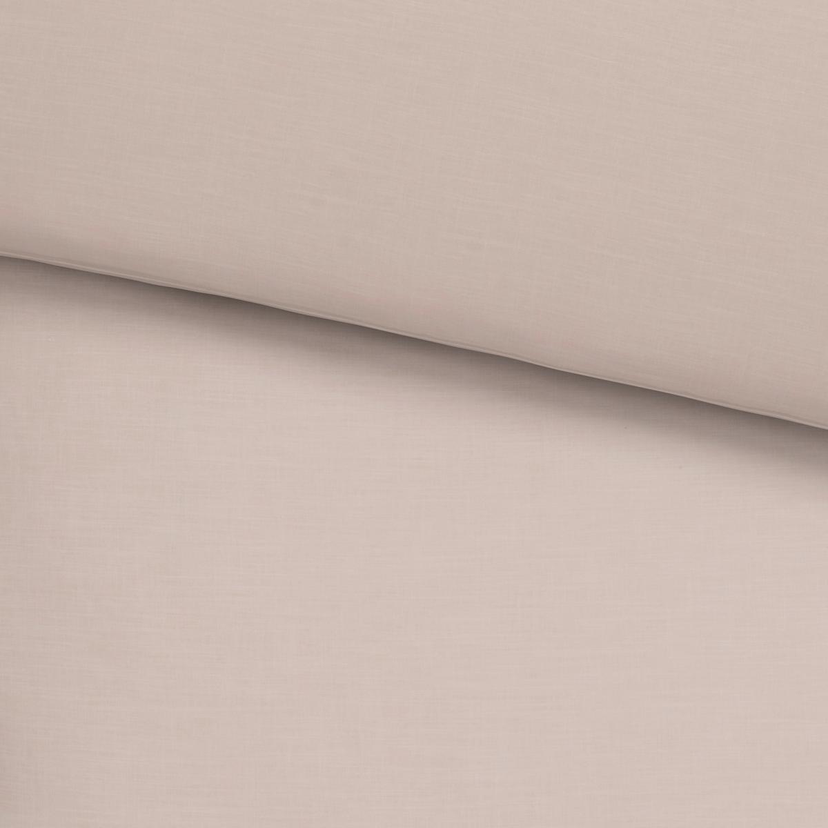 Bettwäsche Ilvy in Beige ca. 140x200cm - Beige, MODERN, Textil (140/200cm) - Modern Living