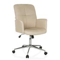 Pisarniški Stol Solao 400, Bež - srebrne barve/bež, Moderno, kovina/umetna masa (63/98 - 108/67cm) - MID.YOU