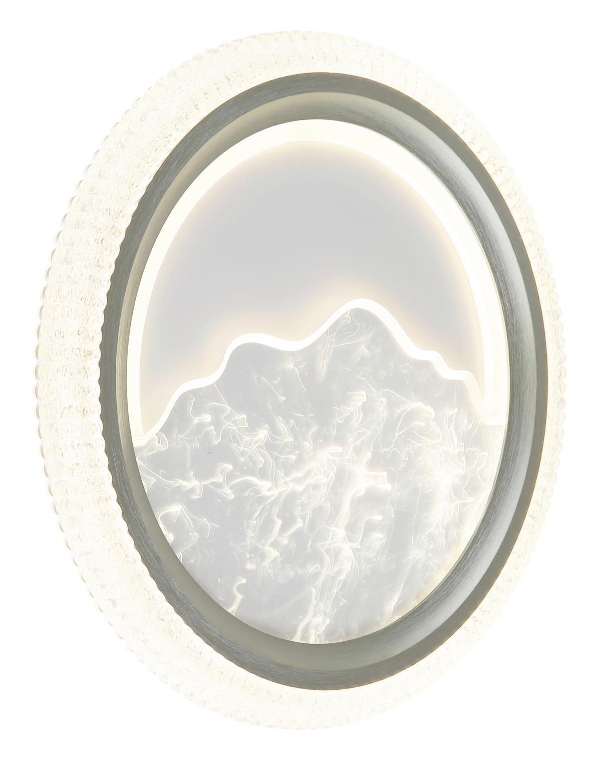 Led-deckenleuchte 48494-28 Odessa - Sandfarben/Klar, Basics, Kunststoff/Metall (39,5/5,5cm) - Globo