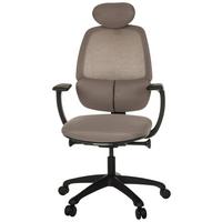 Pisarniški Stol Ri-cover, Siva - siva/črna, Moderno, umetna masa/tekstil (66/114 - 129/67,5cm) - MID.YOU