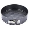 SPRINGFORM BAKERY - 24CM - grå, Klassisk, metall (24/6,8cm) - Mömax