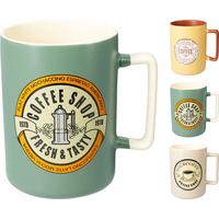 Kávésbögre Coffee Time - sárga/fehér, Basics, kerámia (400ml)