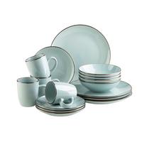 KOMBISERVICE KOMBISERVICE, 934025 - Mintgrün, Basics, Keramik - Mäser