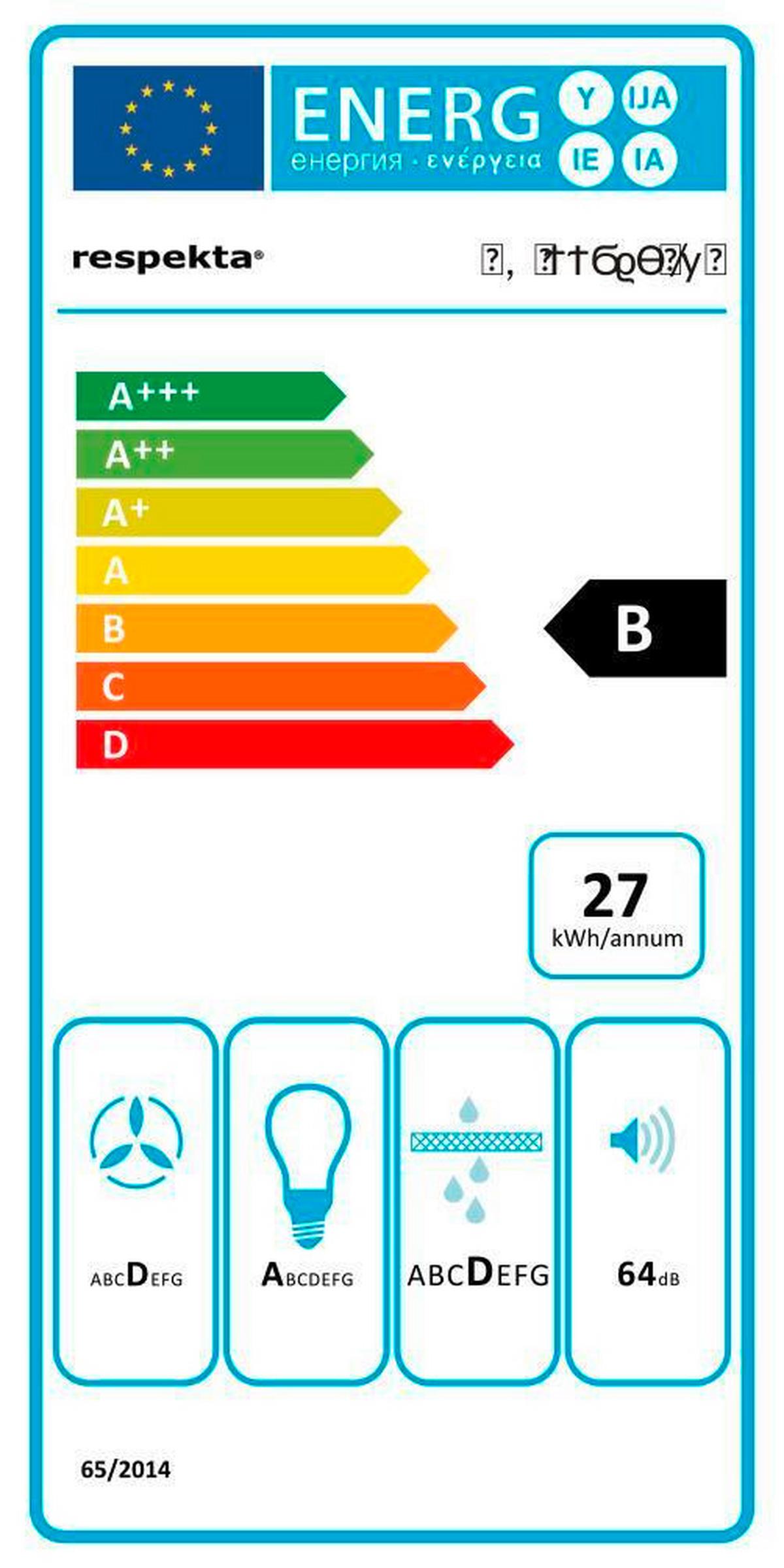 Küchenblock Merle mit Geräten ca. 250 cm Grau - Edelstahlfarben/Eichefarben, Basics, Holzwerkstoff/Metall (250cm) - Respekta