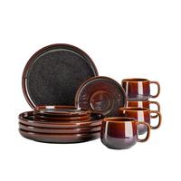 KAFFEESERVICE ELINA UNO - Rotbraun, Basics, Keramik - Mäser