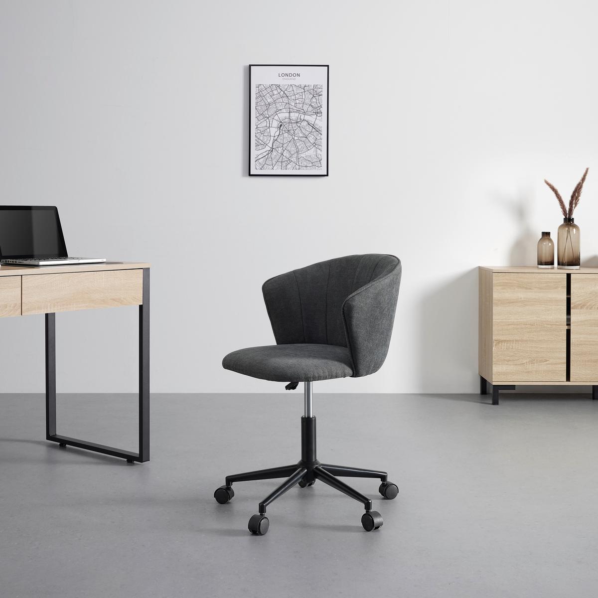 KRZESŁO OBROTOWE JILA - ciemnoszary/czarny, Modern, tworzywo sztuczne/metal (59/73-85/59cm) - Bessagi Home