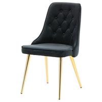STUHL-SET VELVET DELUXE - Goldfarben/Schwarz, Design, Kunststoff/Textil (50/88.5/66cm) - Livetastic