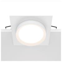 Strahler Hoop Weiß max. 15 Watt - Weiß, Basics, Kunststoff/Metall (11/5,2/11cm) - MAYTONI
