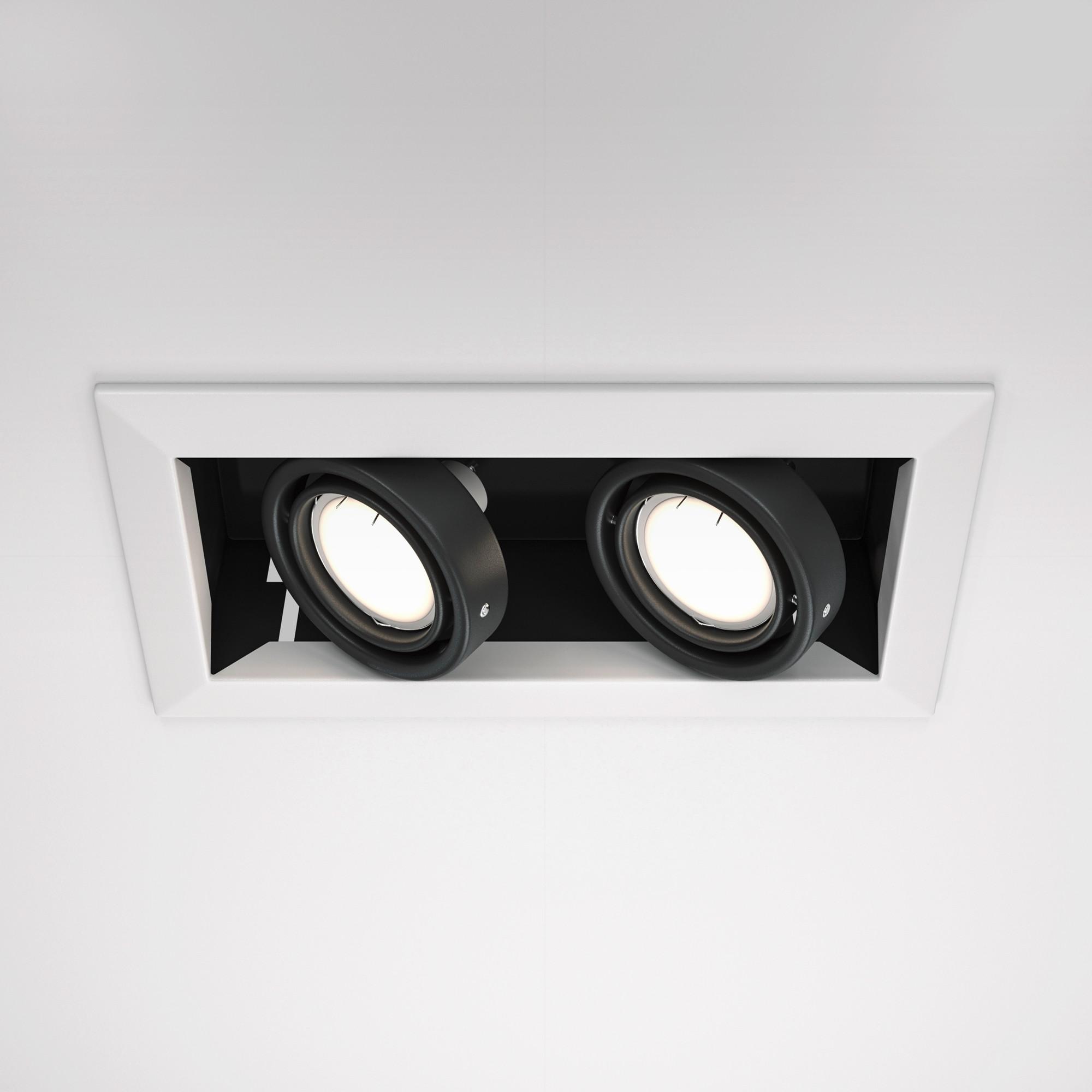 DECKENLEUCHTE METAL MODERN - Weiss, Trend, Metall (24,5/12,5/7cm) - MAYTONI