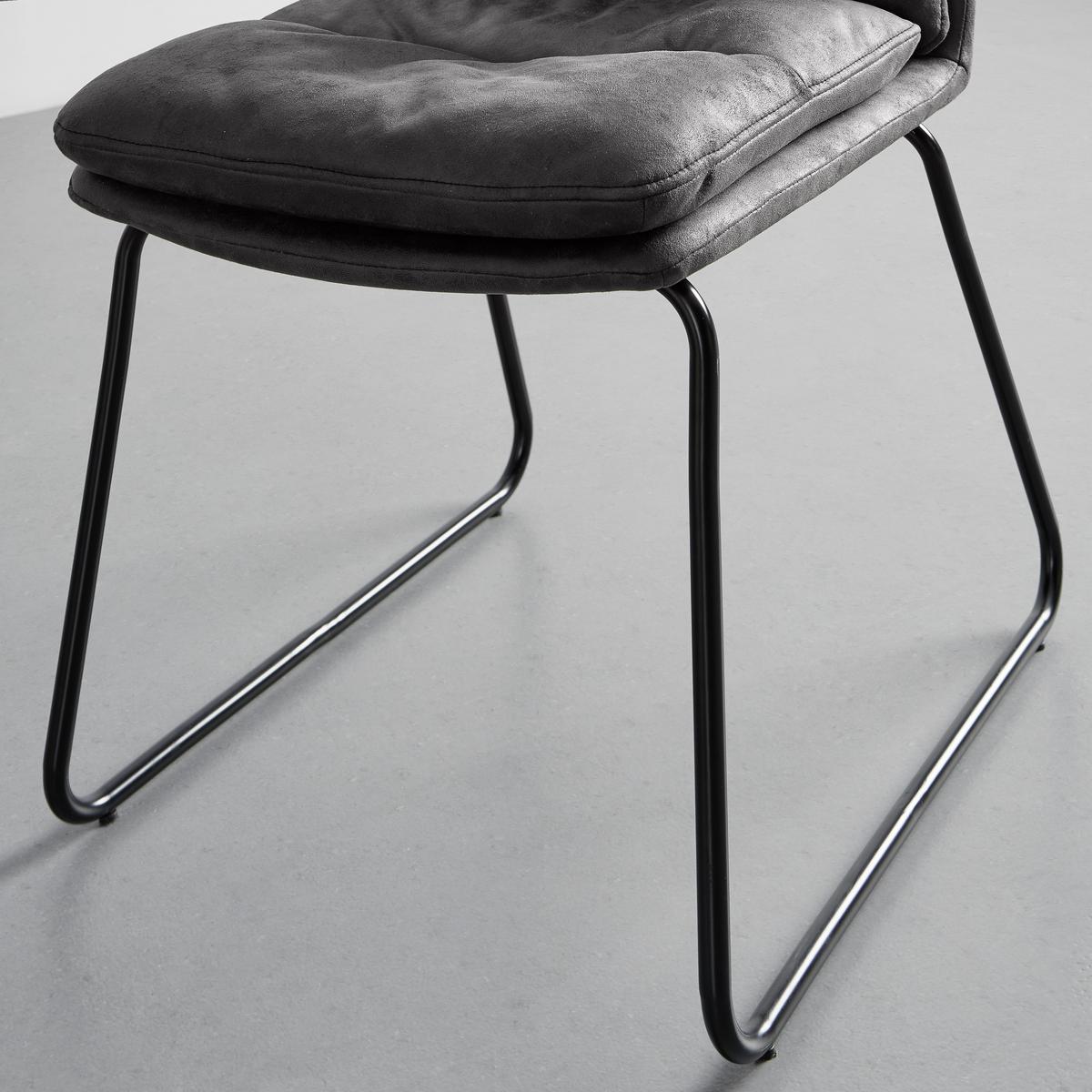Stuhl Kona Dunkelgrau Mikrofaser Gepolstert - Dunkelgrau/Schwarz, MODERN, Textil/Metall (48/90/65cm) - Bessagi Home