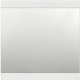Ogledalo Funny - bela, Moderno, leseni material/les (84/86/2cm) - Premium Living Ogledalo Funny - bela, Moderno, leseni material/les (84/86/2cm) - Premium Living