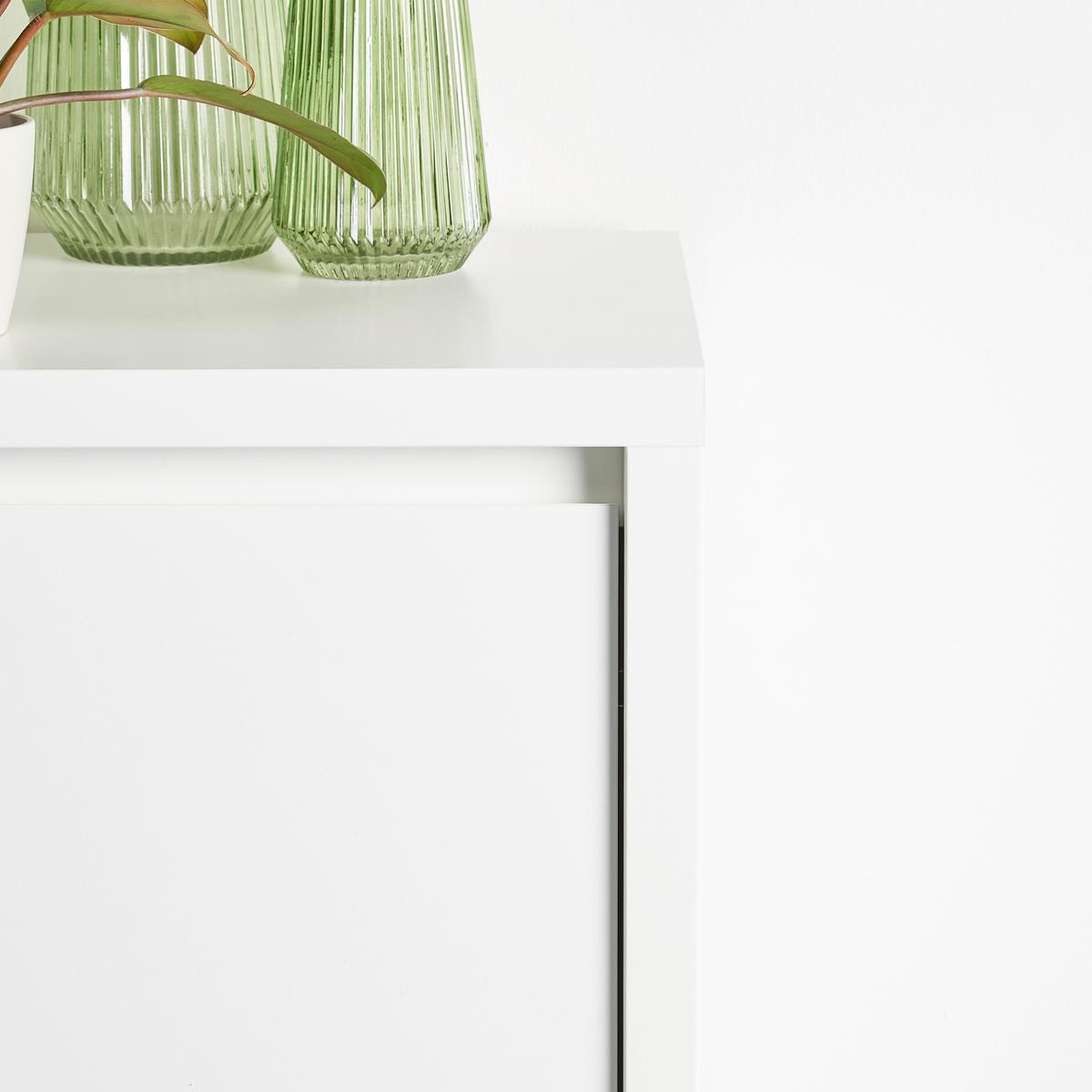 Comodă cu uși LARIOS - alb, Modern, material pe bază de lemn (143/91/40cm) - Modern Living