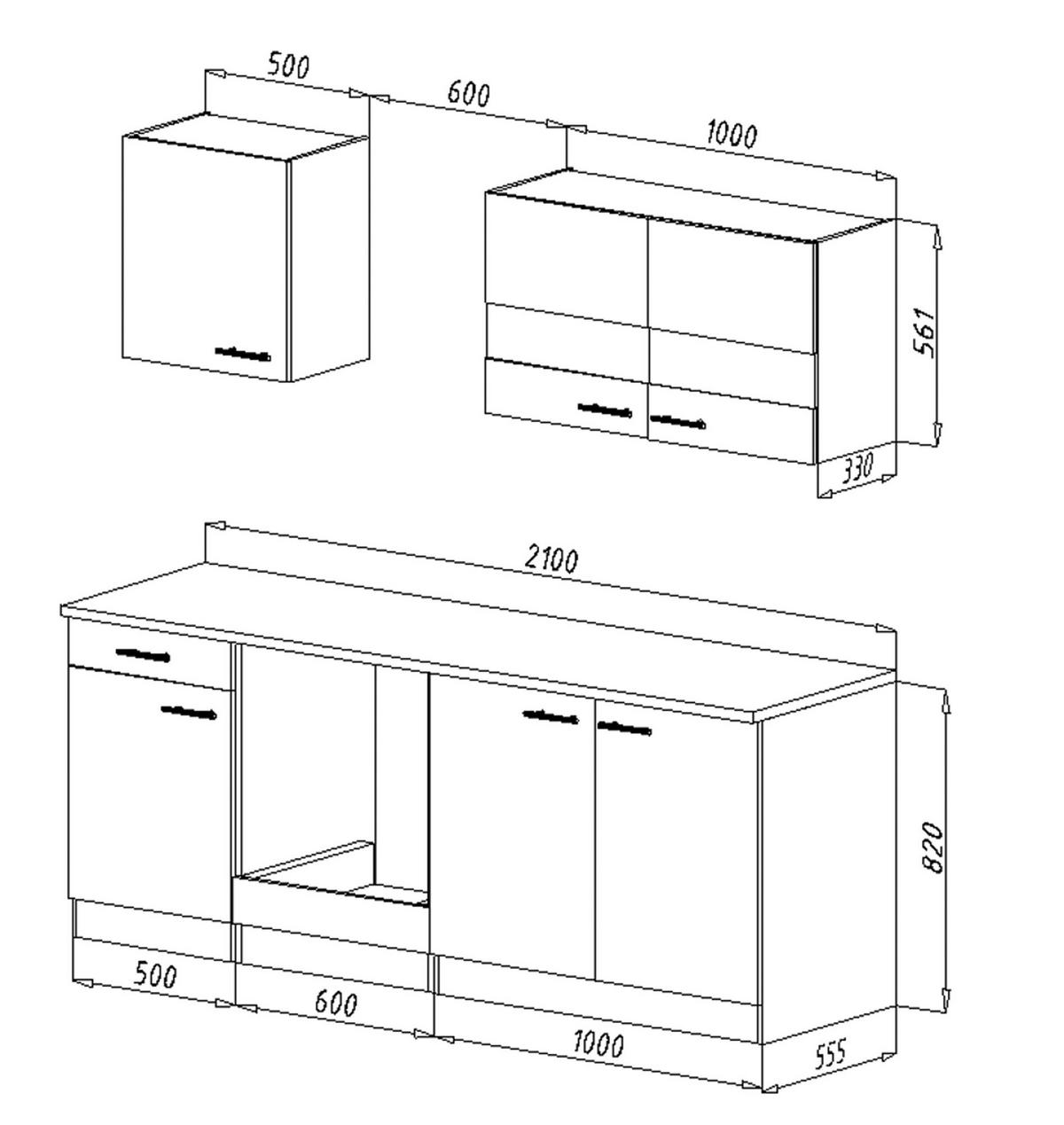 Küchenzeile Economy m. Geräten Grau/Nussbaum B: ca. 210 cm - Edelstahlfarben/Nussbaumfarben, Basics, Holzwerkstoff/Metall (210cm) - Respekta
