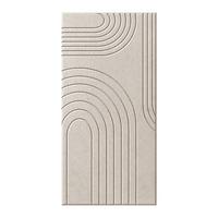 Akustikpaneel Milena Beige ca. 30x60cm - Beige, Textil (30/60cm) - Premium Living