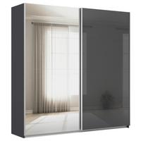 DULAP USI CULISANTE FELDKIRCH - argintiu/antracit, Modern, sticlă/material pe bază de lemn (225/229/62cm)