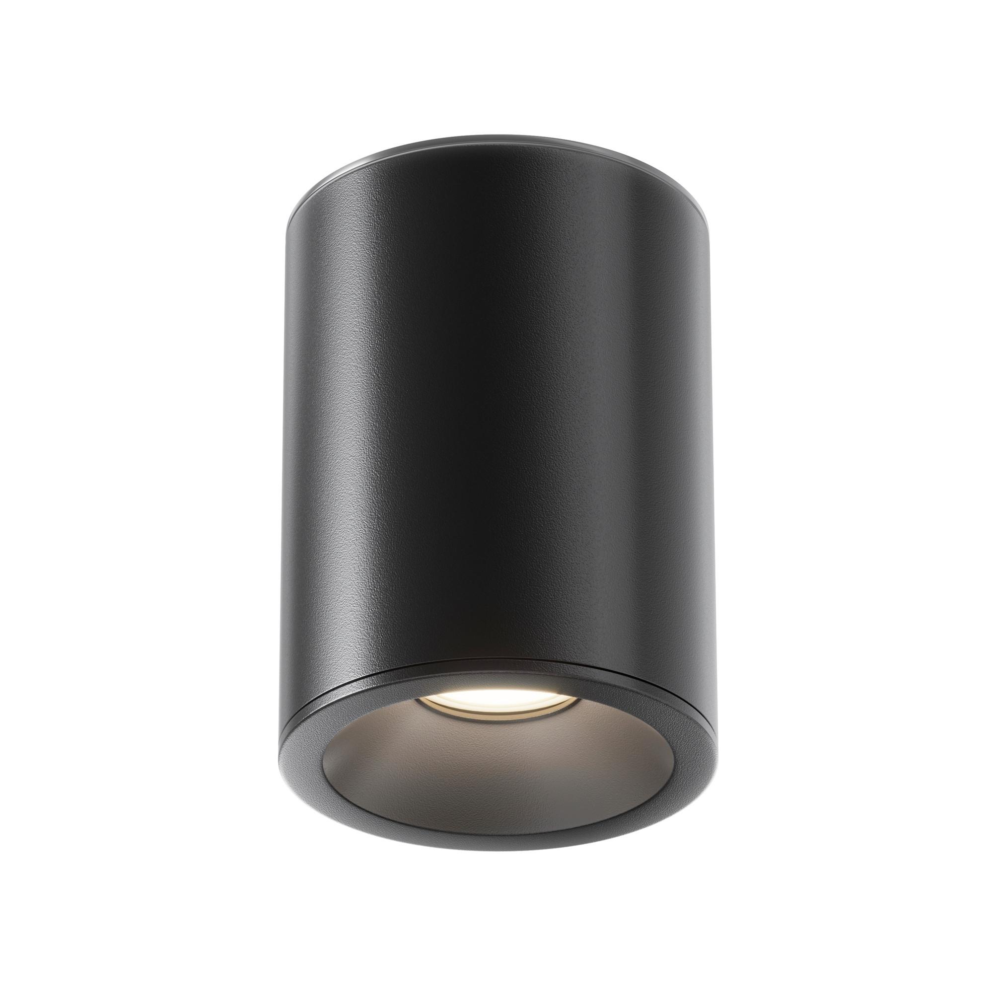 Deckenleuchte Zoom Schwarz max. 50 Watt - Schwarz, Trend, Metall (8,5/11,5cm) - MAYTONI