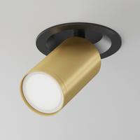 Deckenleuchte Focus S - Goldfarben/Schwarz, Modern, Metall (5,2/12,3cm) - MAYTONI
