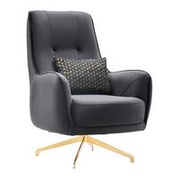 Sessel Aile in Schwarz/Goldfarben - Schwarz, LIFESTYLE, Textil/Metall (80/100/85cm) - Based