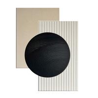 Akustikpaneel Milla Schwarz/Beige - Beige/Schwarz, Textil (90/120cm) - Based
