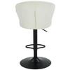 BARPALL JANA - beige/svart, Modern, metall/trä (55/116/58cm) - Mömax