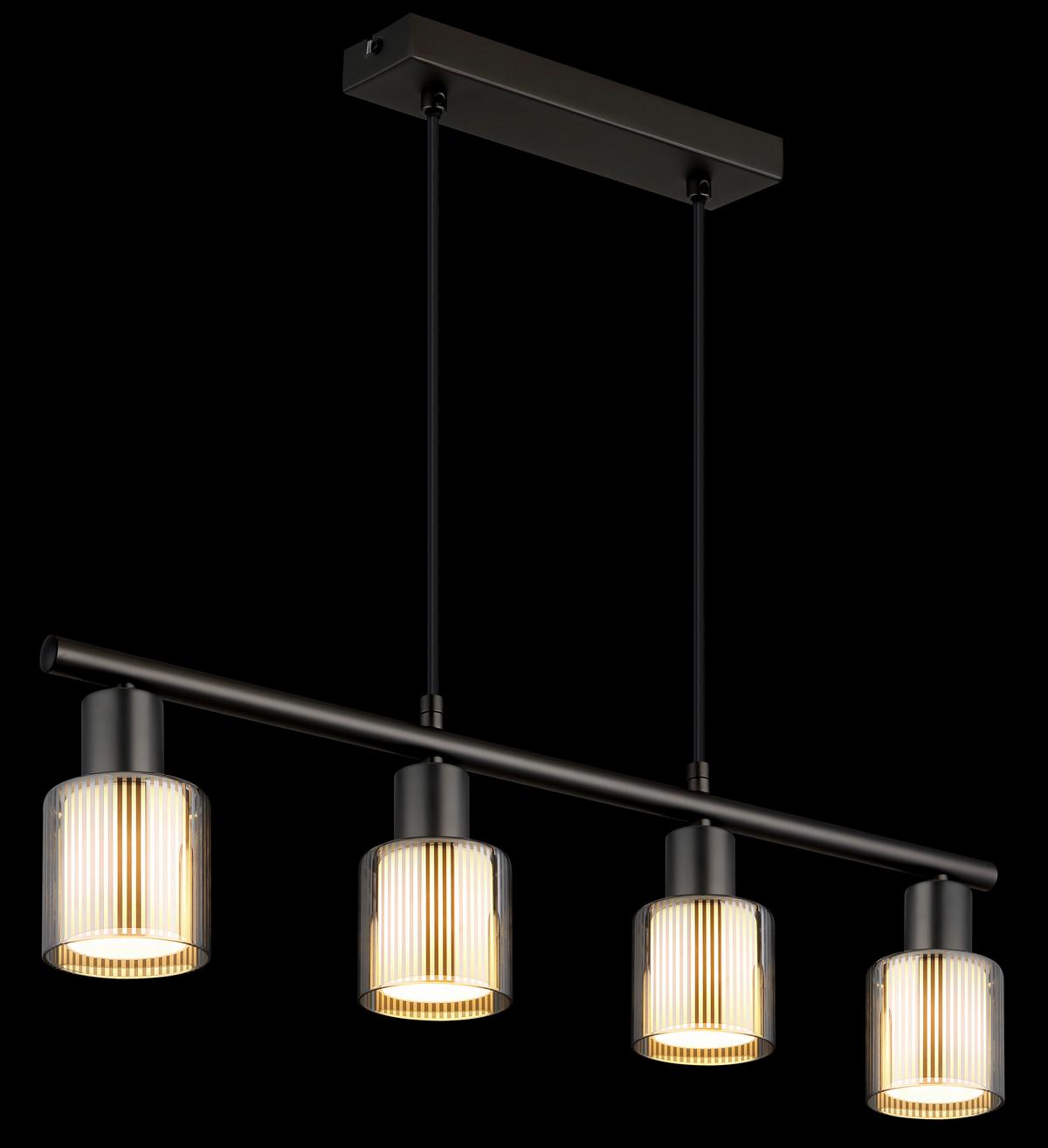 Viseća Svjetiljka Villegas - crni krom/crna, Design, staklo/metal (62/8/120cm) - Globo