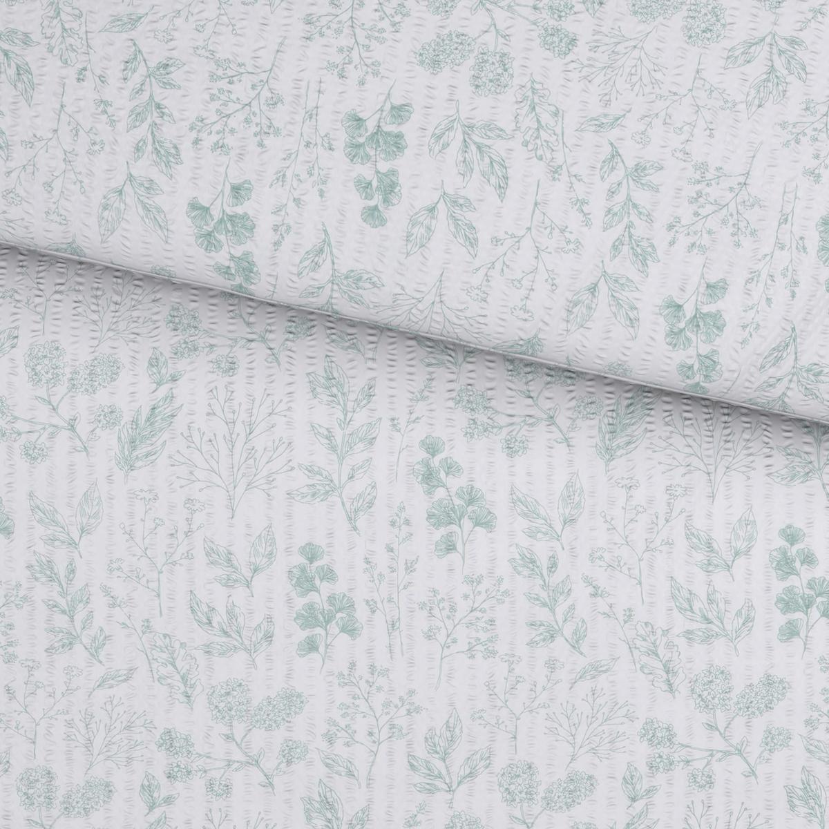 Posteljnina Paris Xxl, Metino Zelena, 2x60/80, 200/200 - metino zelena, tekstil (200/200cm) - Mömax